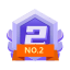 第2名